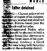 quayle_freespeech_headlines_editor_detained.gif (2441 bytes)