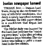quayle_freespeech_headlines_iranian_newspaper.gif (2155 bytes)