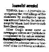 quayle_freespeech_headlines_journalist_arrested.gif (2079 bytes)